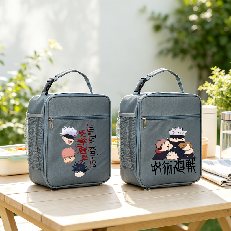 Food And Snacks For Picnic - Jujutsu Kaisen Canvas Lunchtas Anime Cartoon