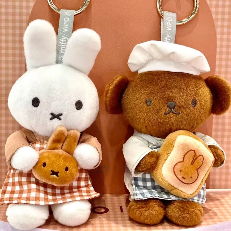 Food X - Vipo X Miffy Officiële Bakery Series
