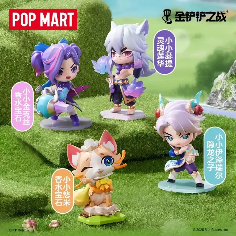 Food X - POP MART X FIGHT VOOR DE