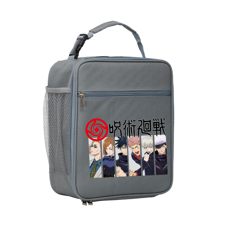 Jujutsu Kaisen Canvas Lunchtas - Food And Snacks For Picnic recensie en prijs