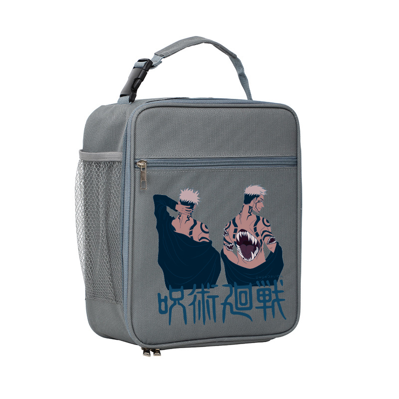 Jujutsu Kaisen Canvas Lunchtas - Food And Snacks For Picnic recensie en prijs