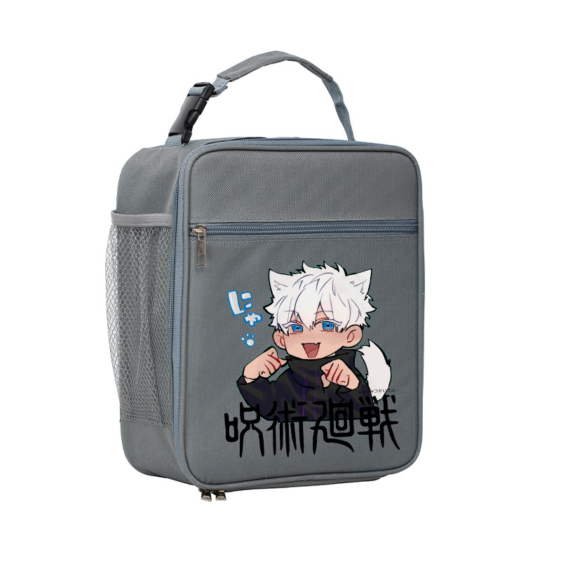 Jujutsu Kaisen Canvas Lunchtas - Food And Snacks For Picnic recensie en prijs