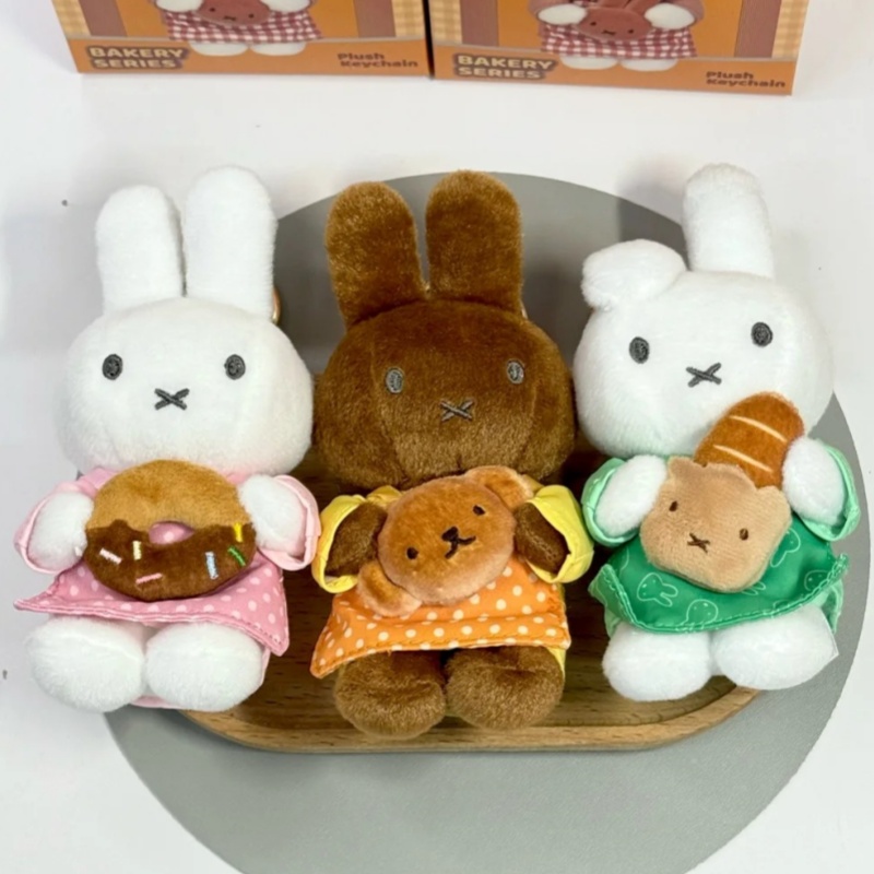 Vipo X Miffy Officiële Bakery  - Food X recensie en prijs