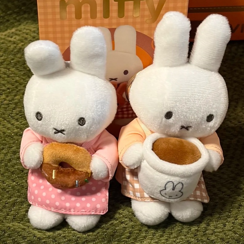 Vipo X Miffy Officiële Bakery  - Food X recensie en prijs