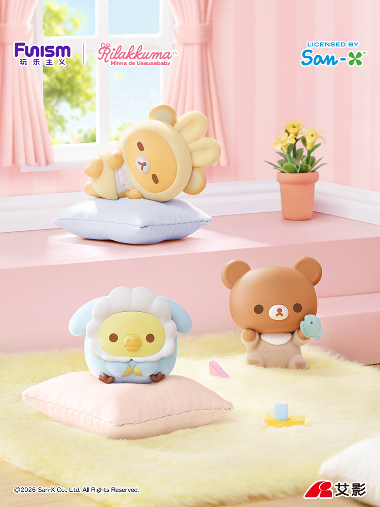Officiële Funism Rilakkuma Moc - Food X recensie en prijs