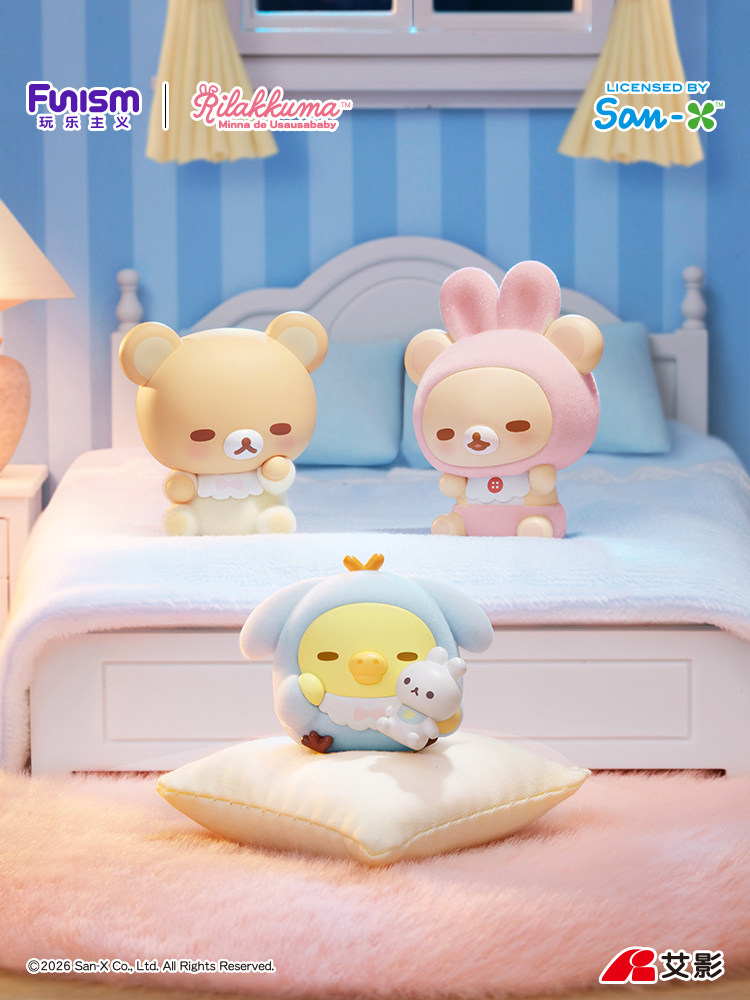 Officiële Funism Rilakkuma Moc - Food X recensie en prijs